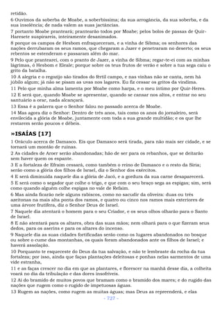 Bíblia sagrada (port br)