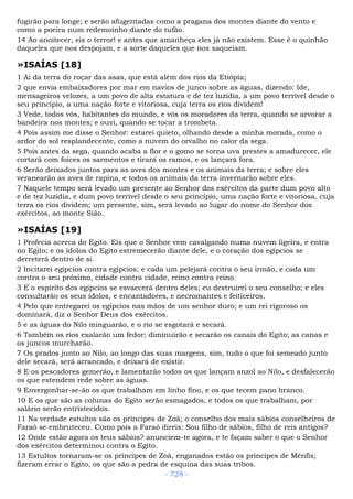 Bíblia sagrada (port br)