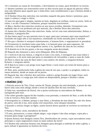 Bíblia sagrada (port br)