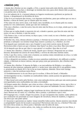 Bíblia sagrada (port br)