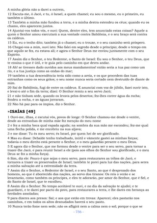 Bíblia sagrada (port br)