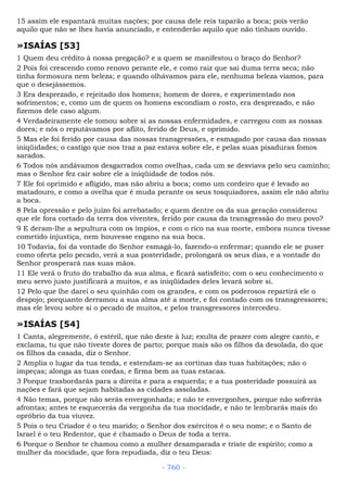 Bíblia sagrada (port br)