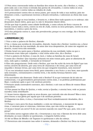 Bíblia sagrada (port br)