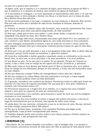 Bíblia sagrada (port br)