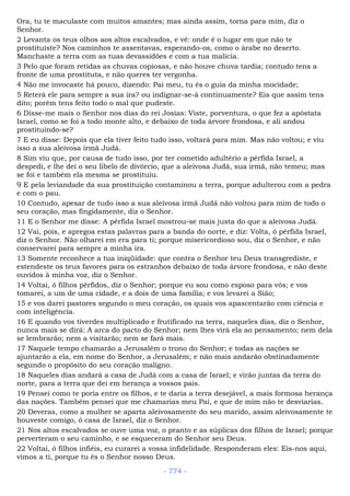 Bíblia sagrada (port br)