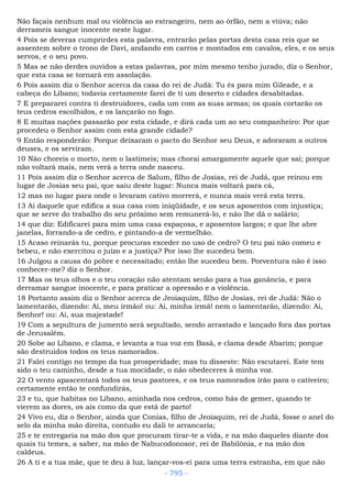 Bíblia sagrada (port br)