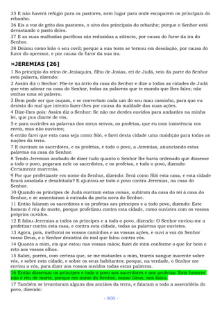 Bíblia sagrada (port br)