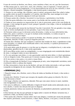 Bíblia sagrada (port br)