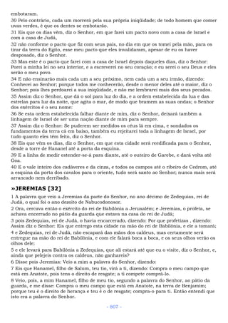 Bíblia sagrada (port br)