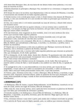 Bíblia sagrada (port br)