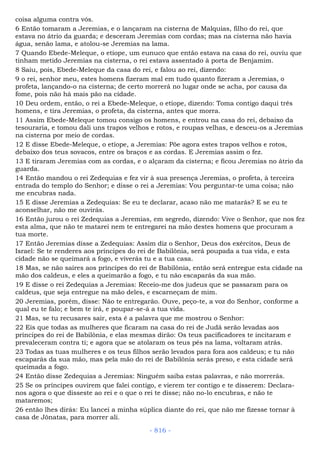 Bíblia sagrada (port br)