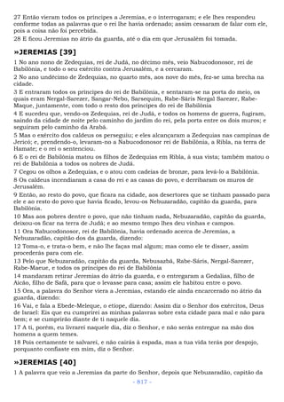 Bíblia sagrada (port br)