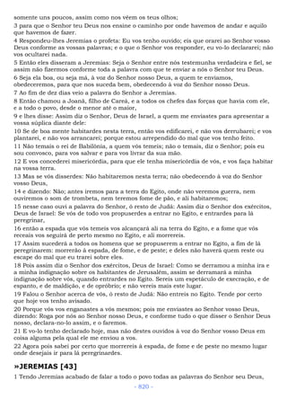 Bíblia sagrada (port br)