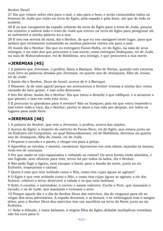 Bíblia sagrada (port br)