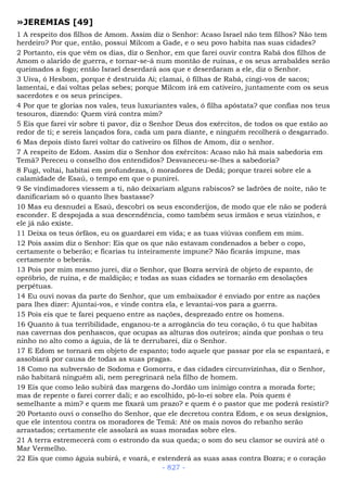 Bíblia sagrada (port br)