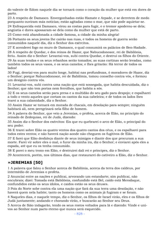 Bíblia sagrada (port br)