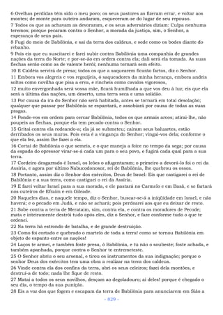 Bíblia sagrada (port br)