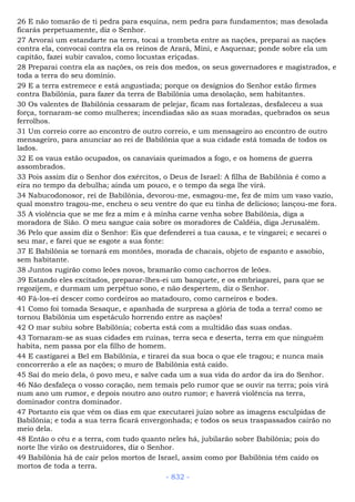 Bíblia sagrada (port br)