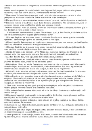 Bíblia sagrada (port br)