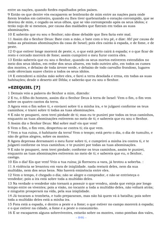 Bíblia sagrada (port br)