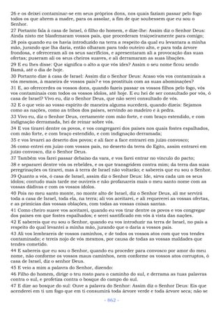 Bíblia sagrada (port br)