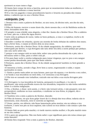 Bíblia sagrada (port br)