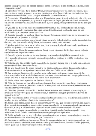 Bíblia sagrada (port br)