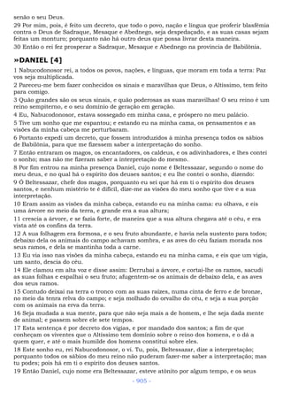 Bíblia sagrada (port br)