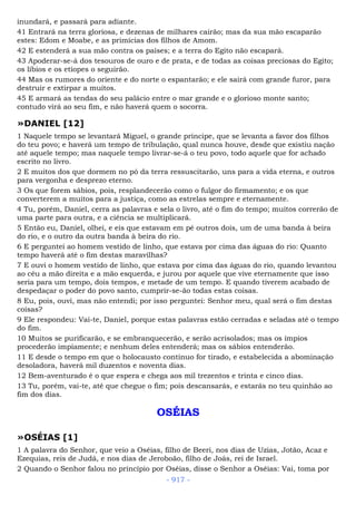 Bíblia sagrada (port br)