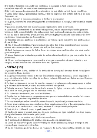 Bíblia sagrada (port br)