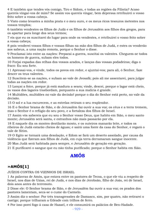 Bíblia sagrada (port br)