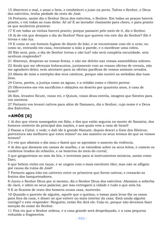 Bíblia sagrada (port br)