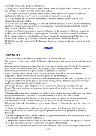 Bíblia sagrada (port br)