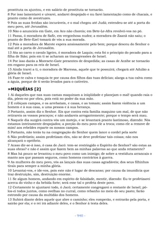 Bíblia sagrada (port br)