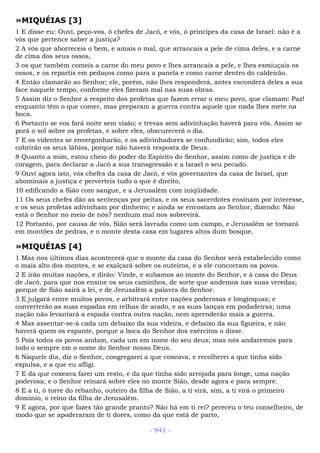 Bíblia sagrada (port br)