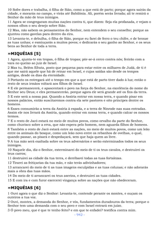 Bíblia sagrada (port br)