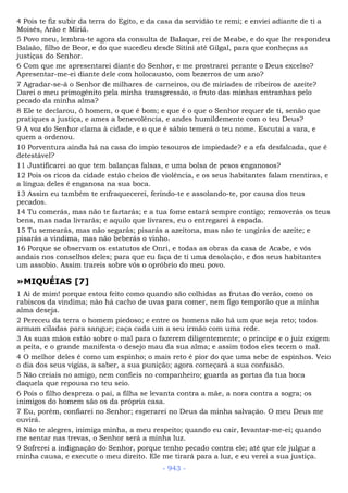 Bíblia sagrada (port br)