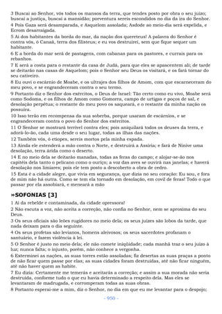 Bíblia sagrada (port br)