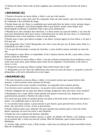 Bíblia sagrada (port br)