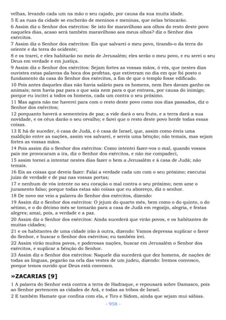 Bíblia sagrada (port br)