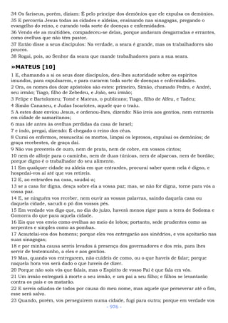 Bíblia sagrada (port br)