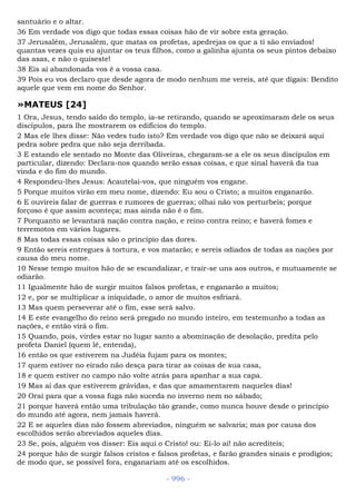 Bíblia sagrada (port br)