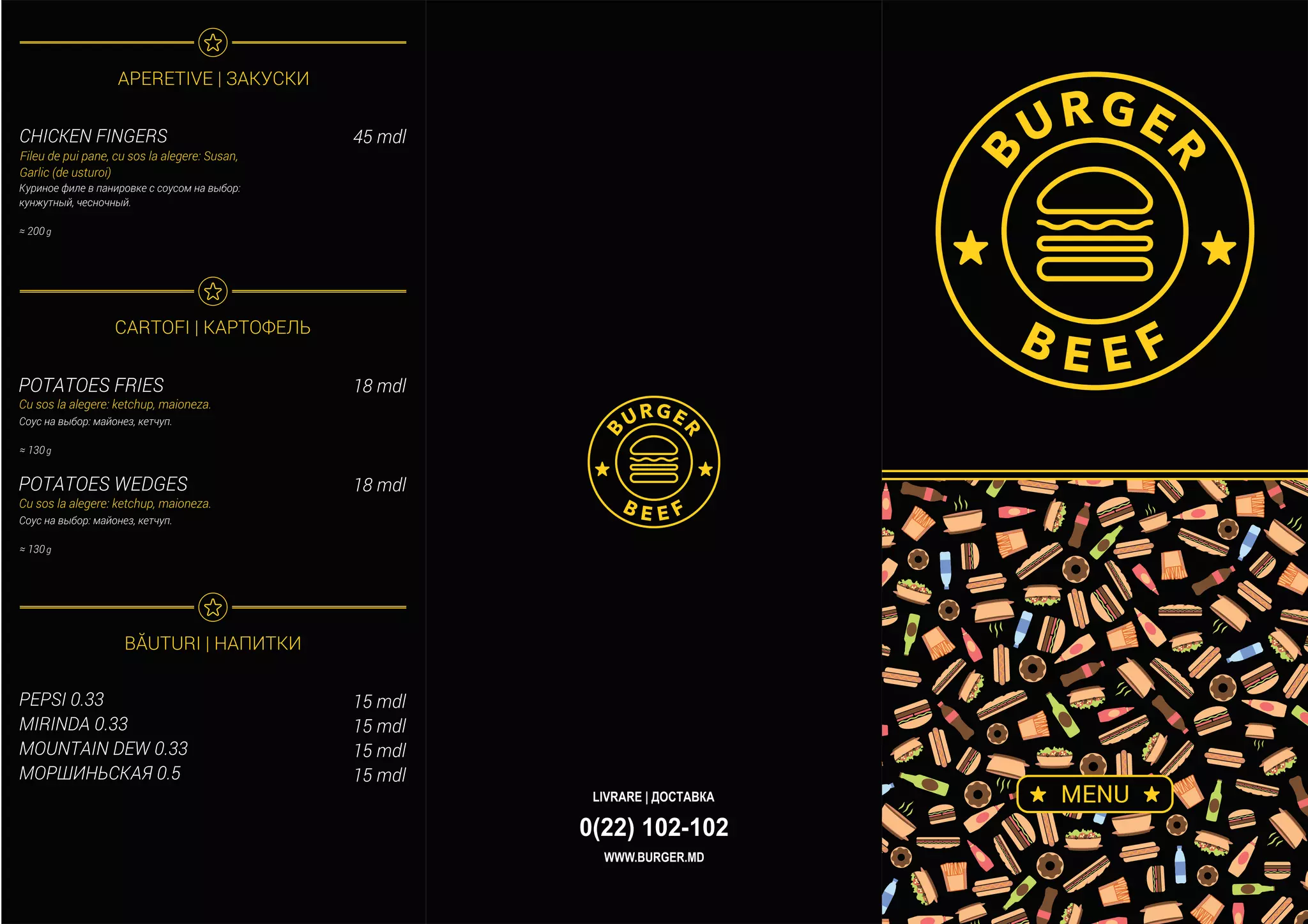 Burger Beef menu | PDF