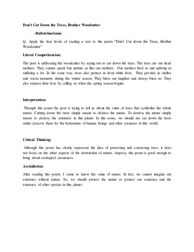 good behavior essay