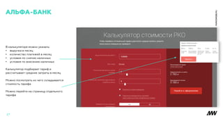 1717
•
•
•
•
 