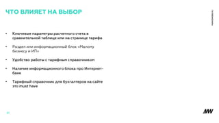 4141
•
•
•
•
•
 