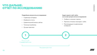 6363
•
•
•
•
•
•
•
•
 