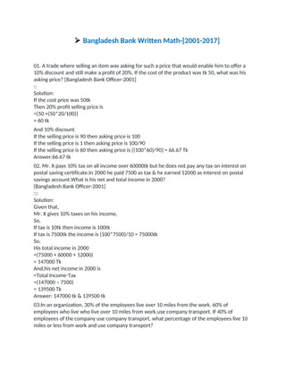 Bb written math [www.onlinebcs.com] | PDF