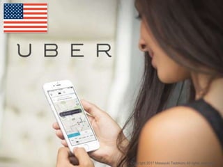 Copyright 2017 Masayuki Tadokoro All rights reserved
 