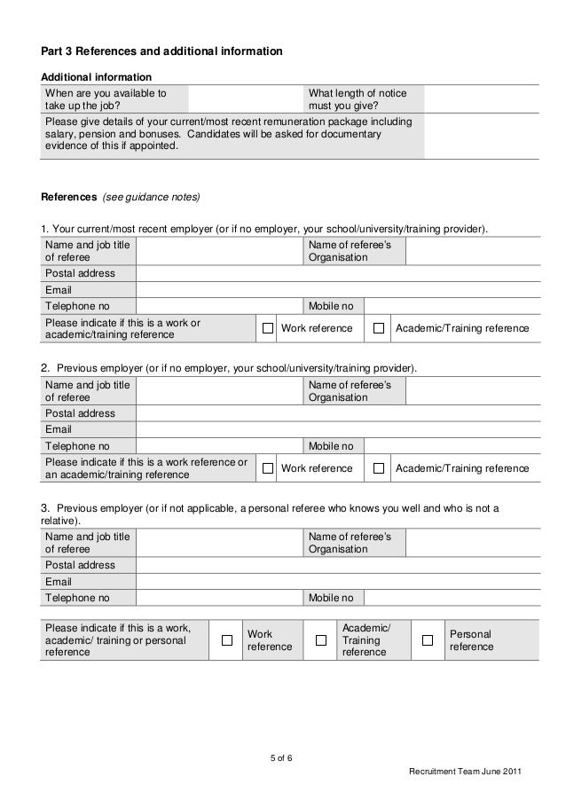 job application references